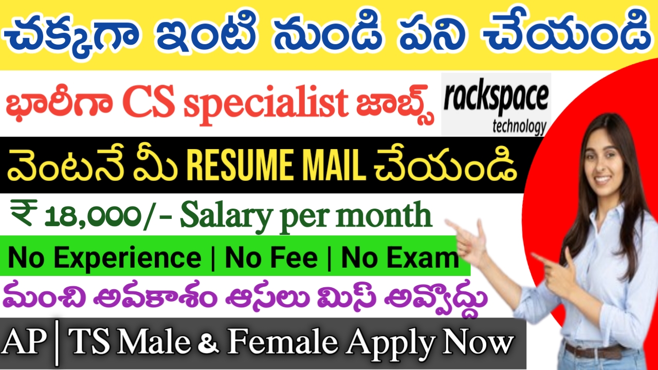 Rackspace Technology Permanent Work From Home job in 2023 Apply Now