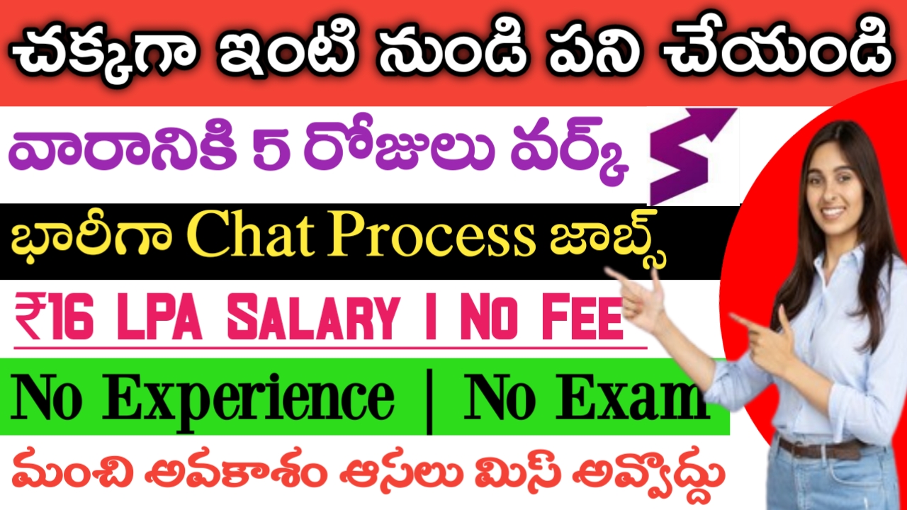 InsideA Permanent Work From Home job in Telugu Immediate Joiners Apply